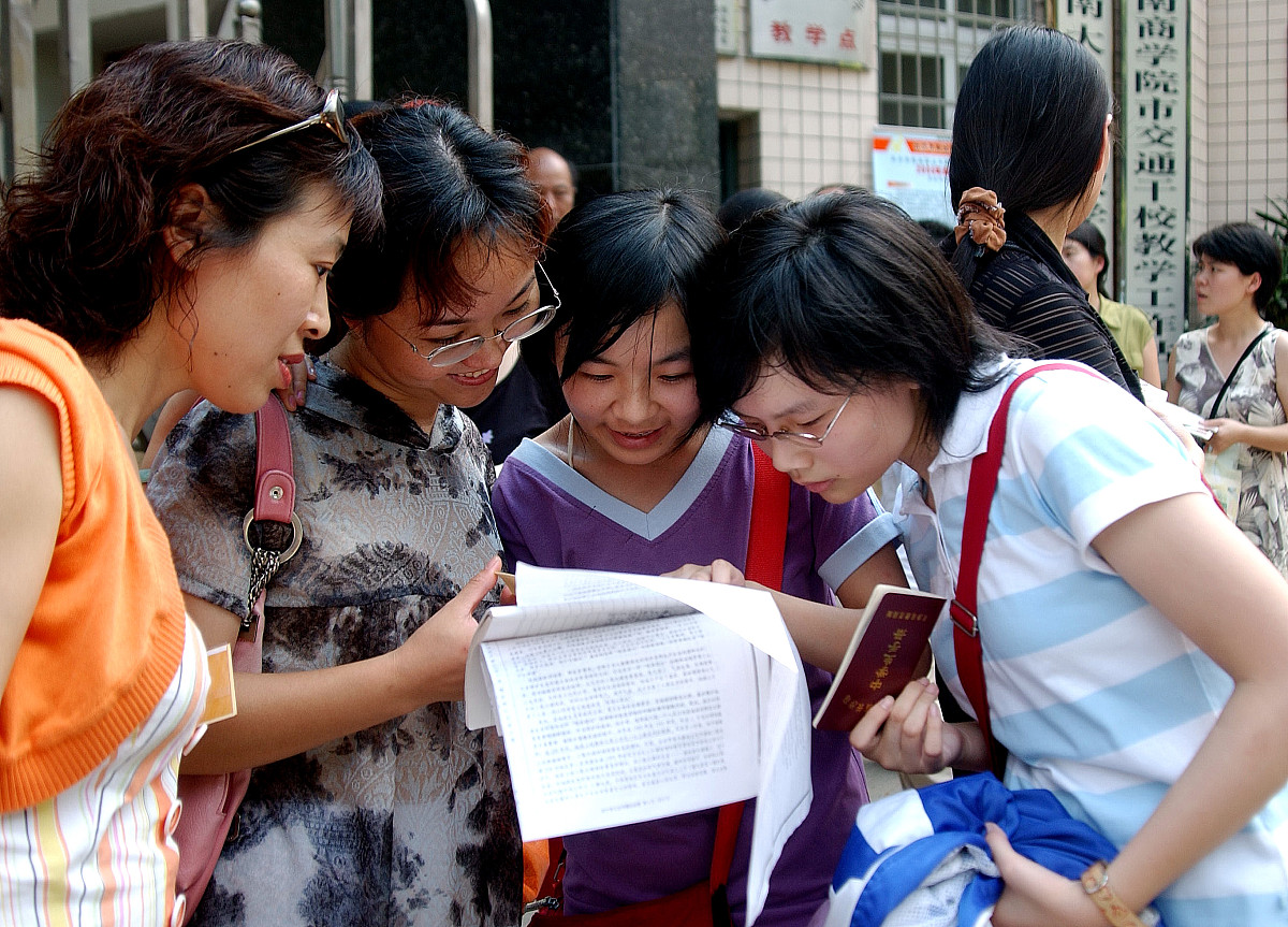 大学生社会实践感悟：成长、责任与未来