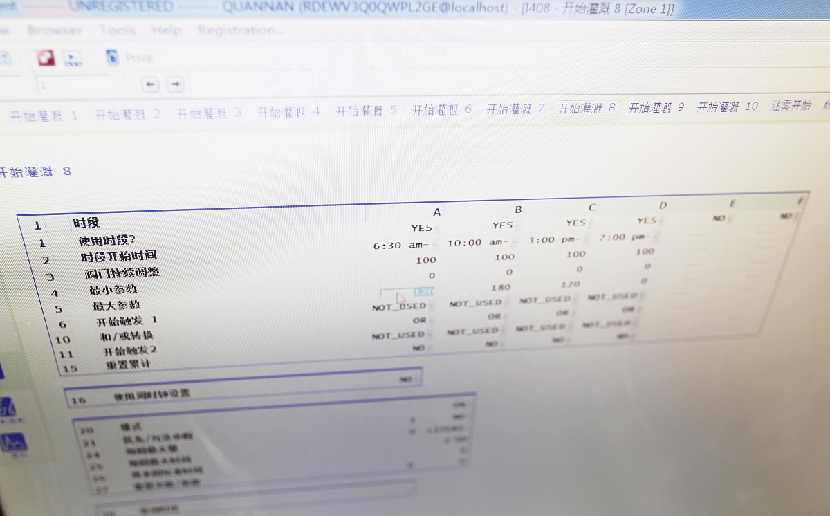 OpenKE针对NELL-995数据集官方设置最佳nbatchs为多少