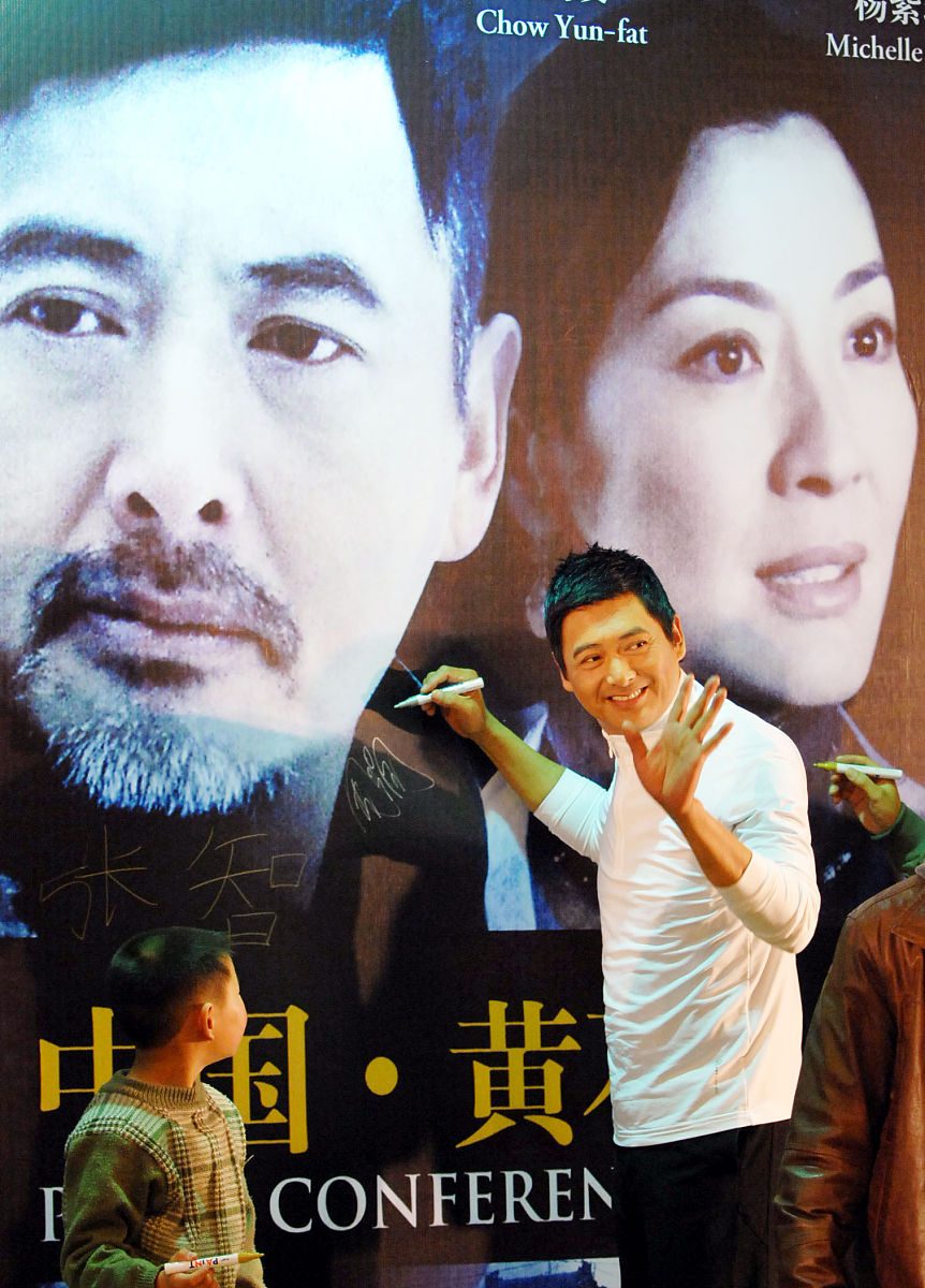 你知道五亿探长原型吗