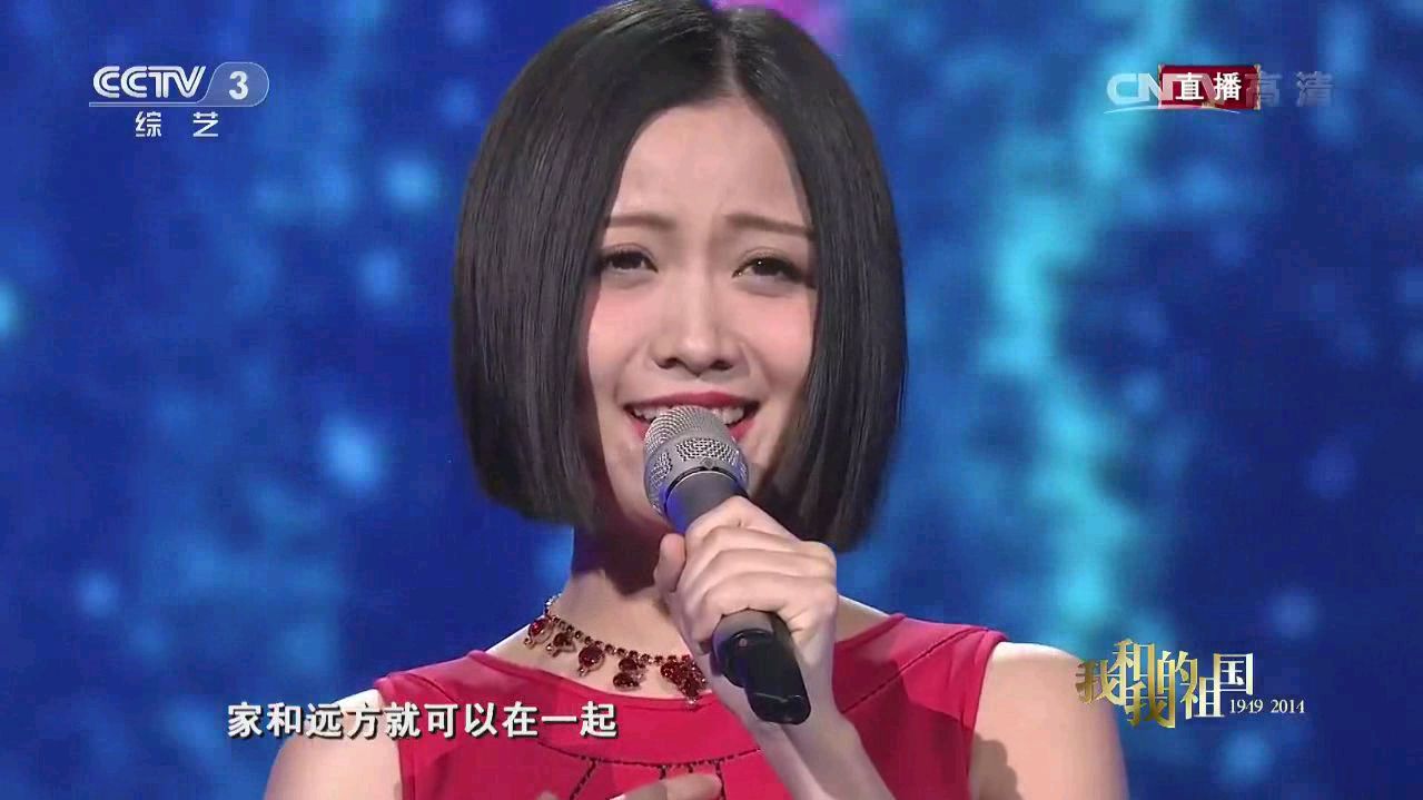 [图]姚贝娜的经典歌曲《一路有你》记忆中的好声音