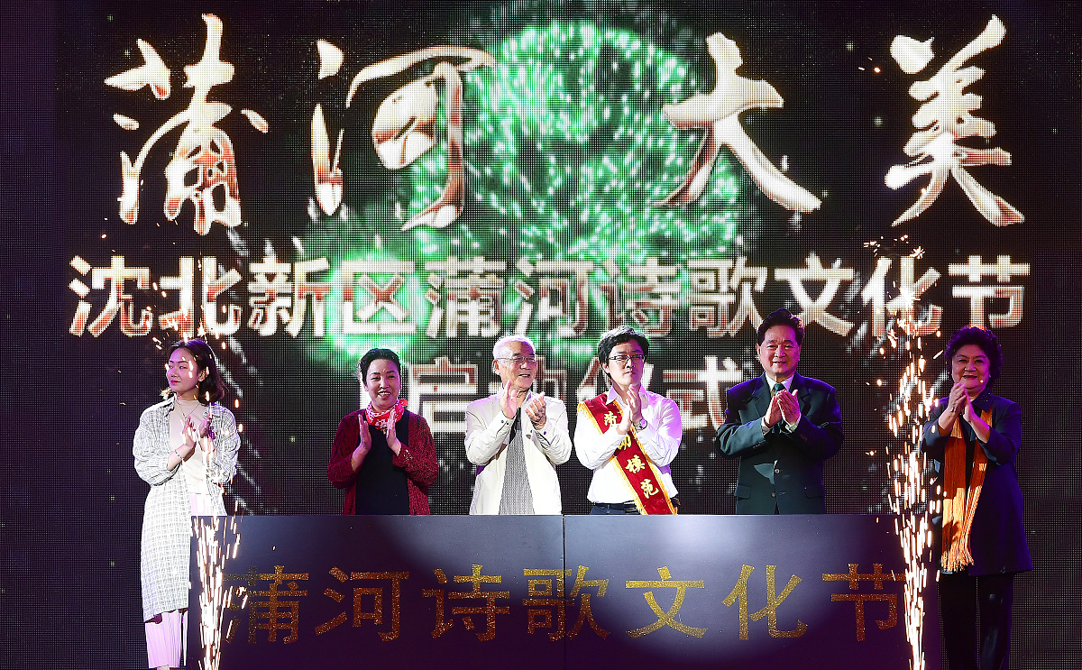 带祖涛二字的五字诗 - 祖国辉煌，民族复兴