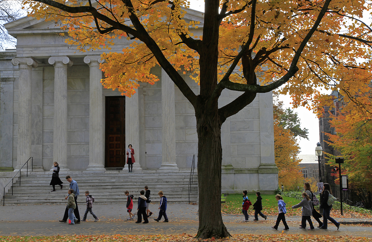 2023年贵州省贸易经济学校招生简章