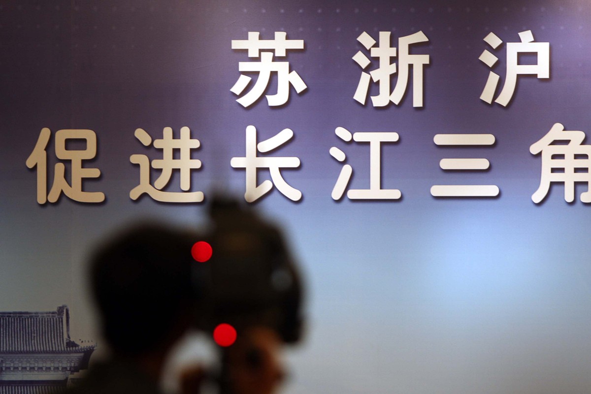 四川汽车职业技术学院工商行政管理事务专业教学主要内容都有哪些好不好