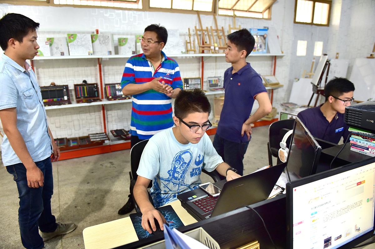 贵阳职业技术学院电子商务专业怎么样？优势分析！