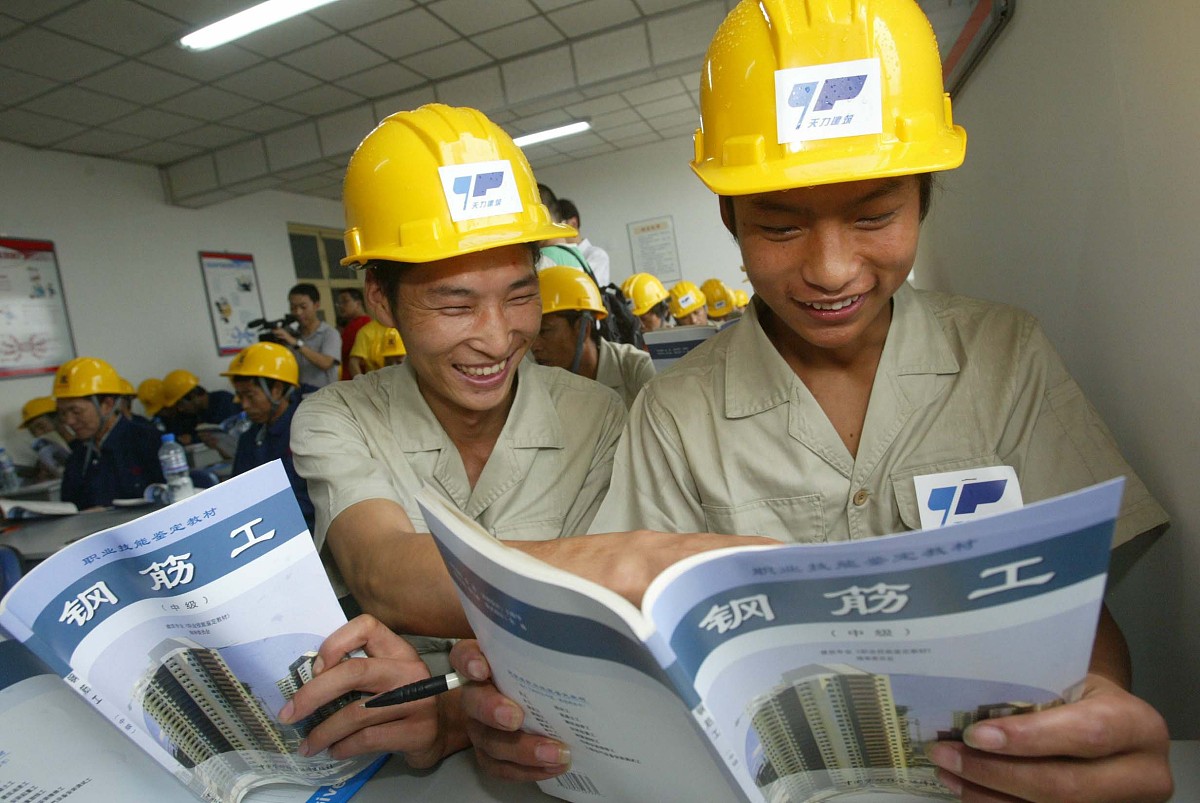 建筑工程施工班组培训考试题及答案