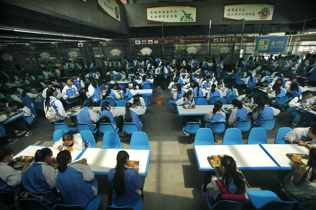 贵州商业高等专科学校文秘专业怎么样