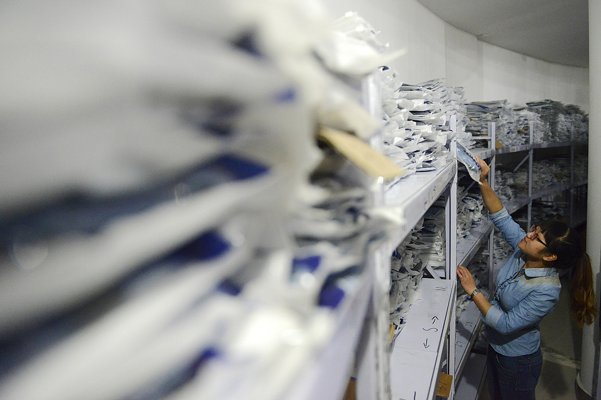 在仓库中什么是可用量怎么计算