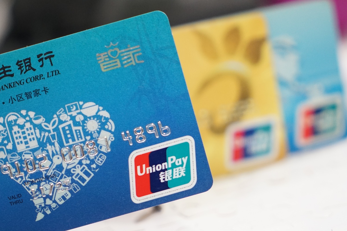 未成年人微信支付没绑卡怎么办？