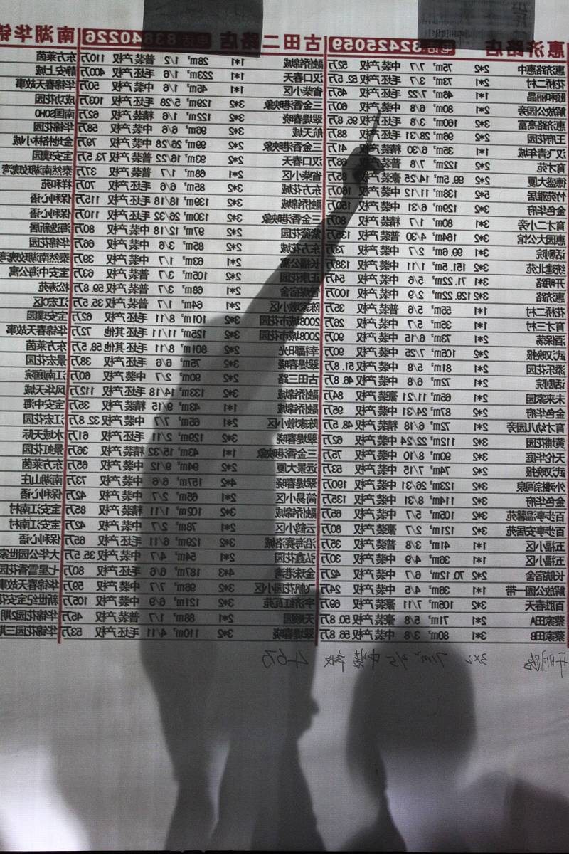 如何在中国银行查询某一天的美元汇率