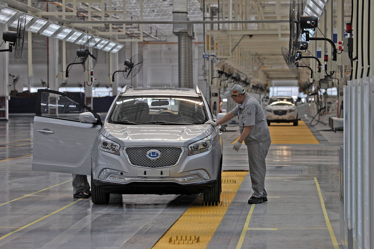 实习综述性报告3000字内容是在智能制造企业参加实习