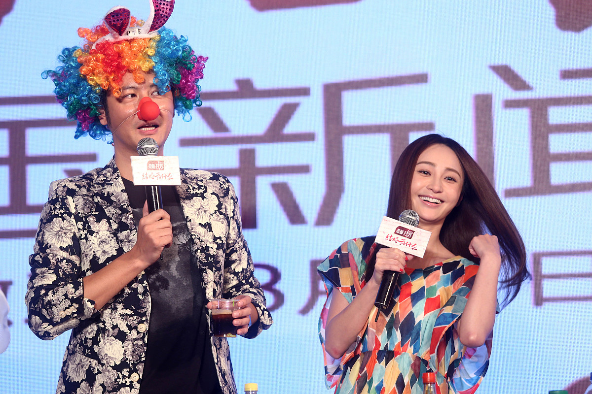 2016年08月10日,北京,众明星出席电视剧《结婚为什么》发布会.***_***