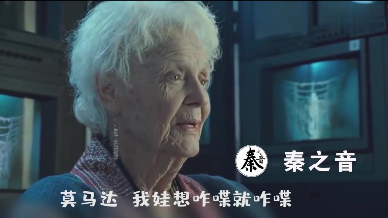 爆笑陕西话 吃野菜疙瘩,笑瓜了