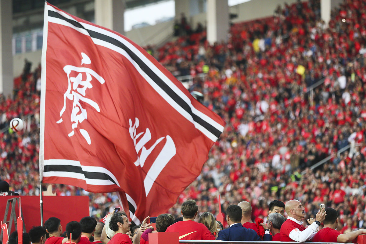 2019年12月1日,广东广州,2019中超第30轮,恒大淘宝3-0申花,赛后恒大众