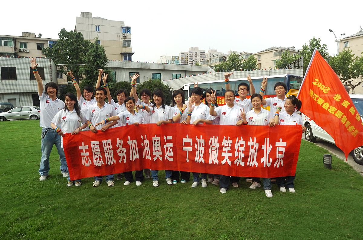 重庆市育才职业教育中心旅游服务与管理专业如何好学吗