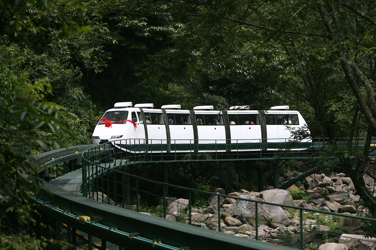 奉化职教中心2023年要招多少人呢怎么样