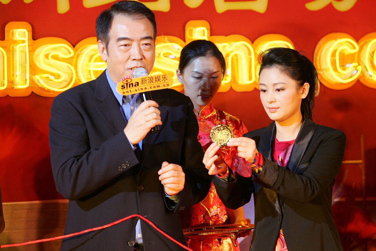 2005年9月21日,北京,电影《无极》官方网站启动仪式.导演陈凯歌,陈红+