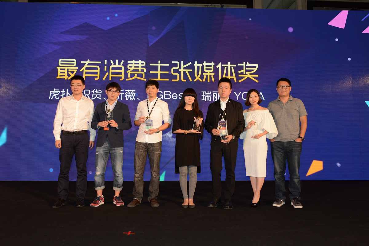 严恒煜：数之云集团发展计划，汇聚全球精英，打造未来科技新纪元