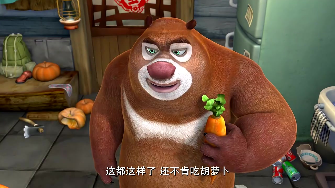 熊出没:把所有的蔬菜一起煮,就不信强哥还不吃