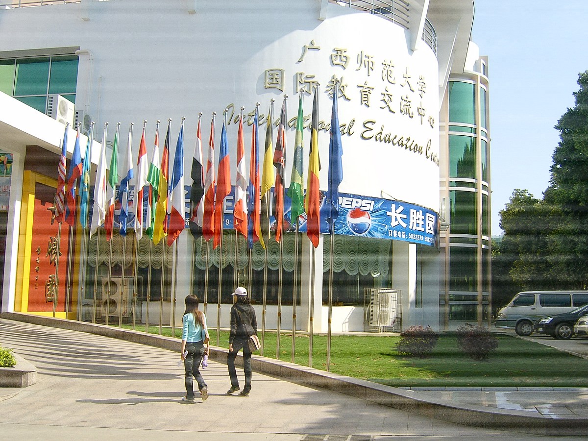 广西2022年有什么卫校用发