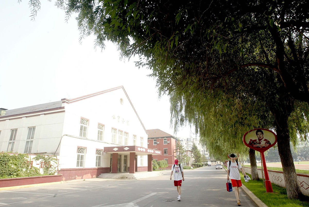 沈阳职业技术学院投资与理财专业怎么样 沈阳职业技术学院投资与理财专业怎么样