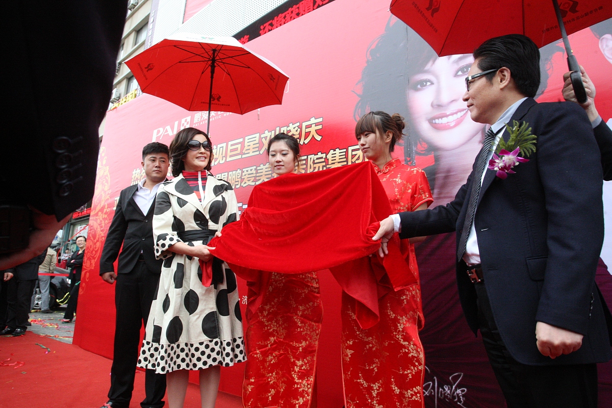 山东广播电视学校影视广告专业怎么样