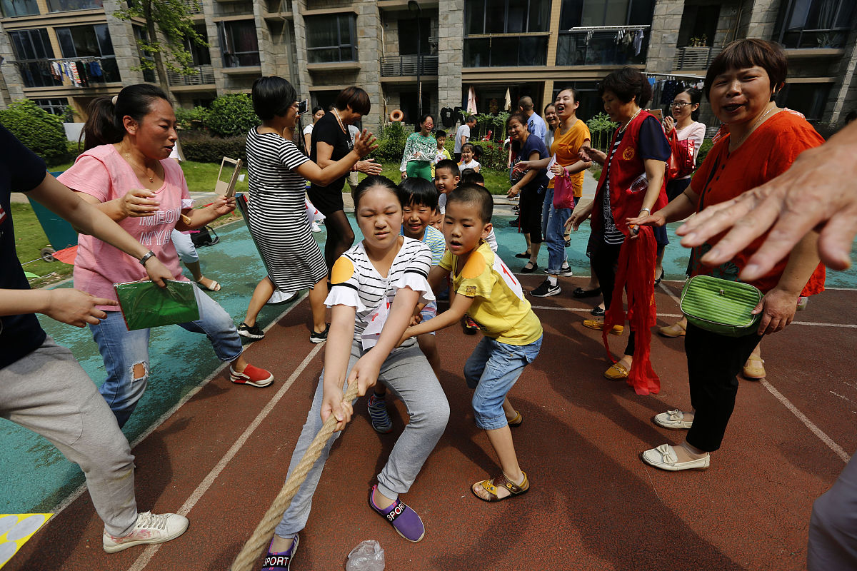 趣味运动会策划方案：团体项目&活动PPT框架