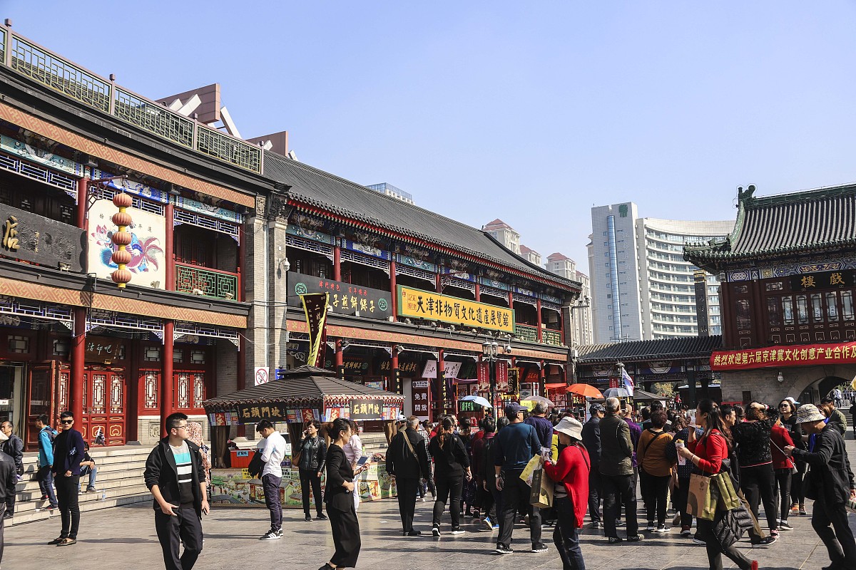 天津有哪些历史景点