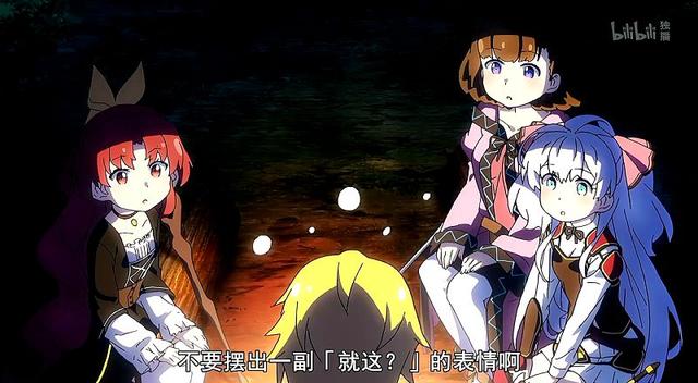 如何评价-我不是说了能力要平均值吗?女主悲惨程度也是平均值吗?