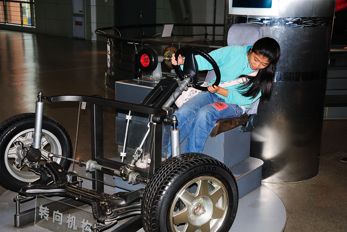 君子文化融入汽车构造教学改革4500字文章