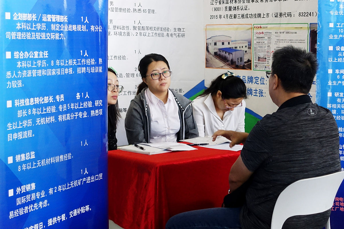 司考医学知识竞赛活动名称创意大盘点