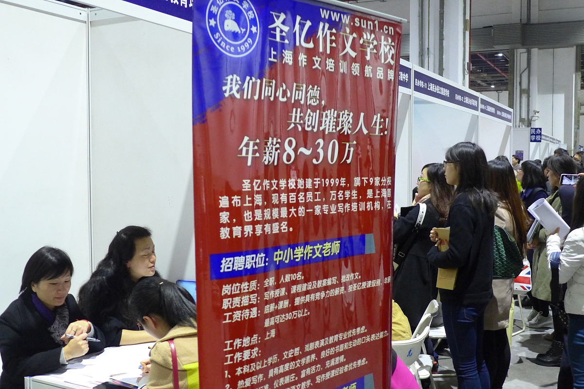 暑假大学生逐梦计划我在人才交流中心负责大学生毕业档案录入人才系统实践报告以及心得体会2000字