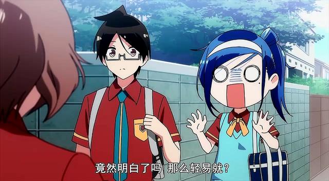 谣言止于智者？NO，谣言止于证据，闲聊动画《我们无法一起学习》