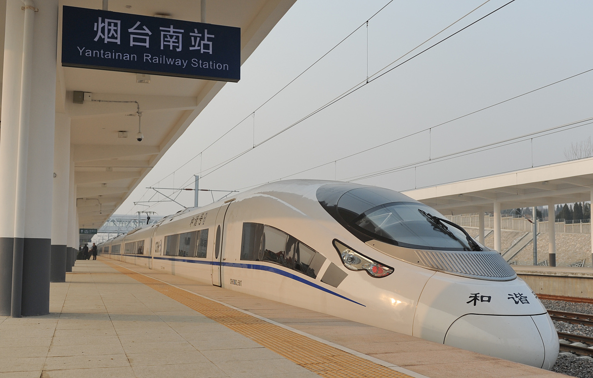 贵阳市铁路工程学校高铁专业就业前景分析