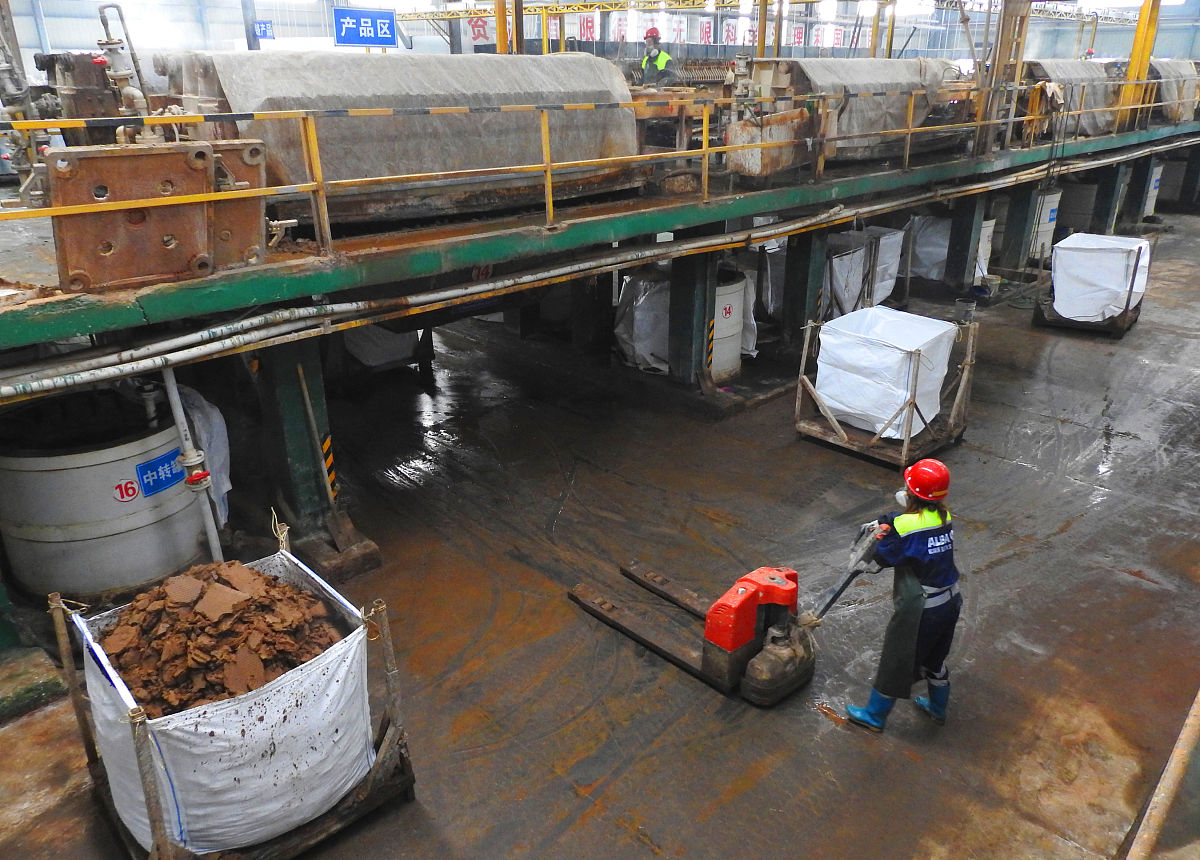 冷藏机组关闭责任分析：文件不足还是温度维护问题？