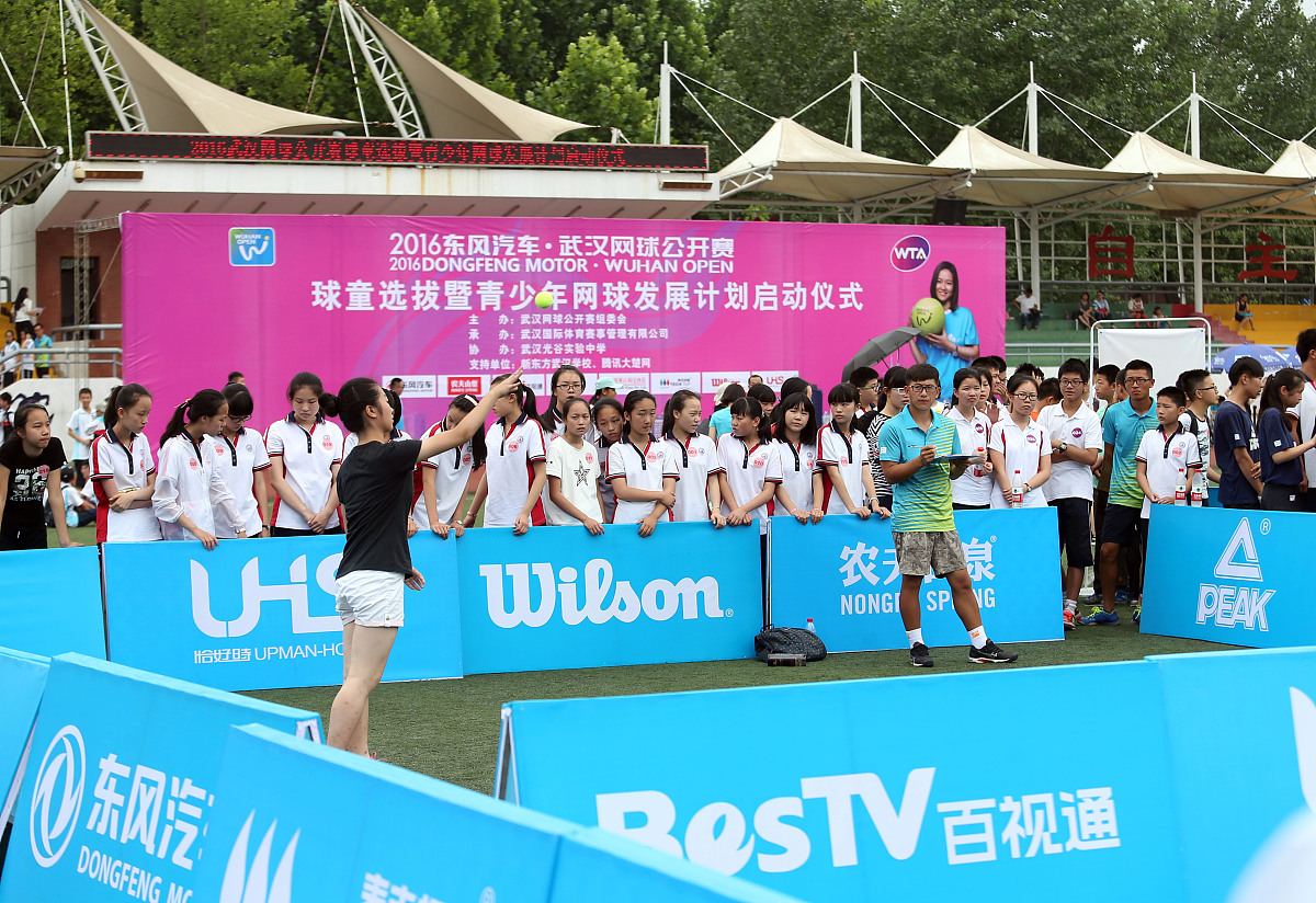 童眼看亚运·我为亚运喝彩 - 2023年萧山区少年文学作品