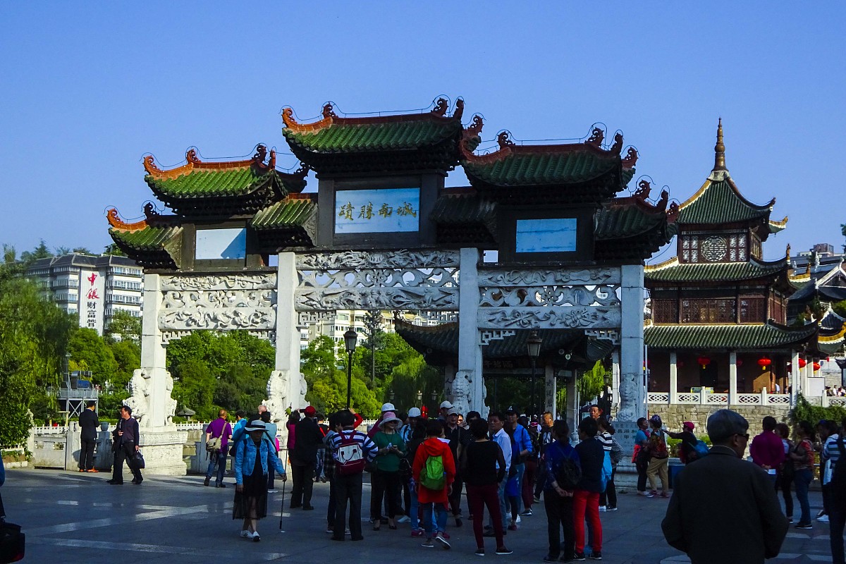 贵阳中专铁路学校专业设置：2021年招生指南