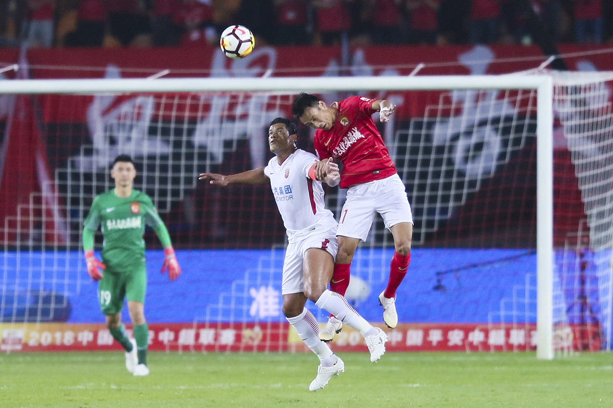 2018中超第28轮:广州恒大淘宝4-5上海上港