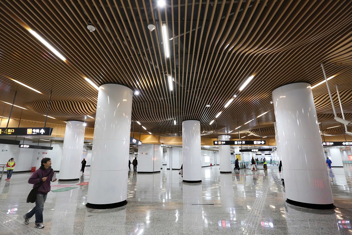 什邡轨道交通学院开设专业