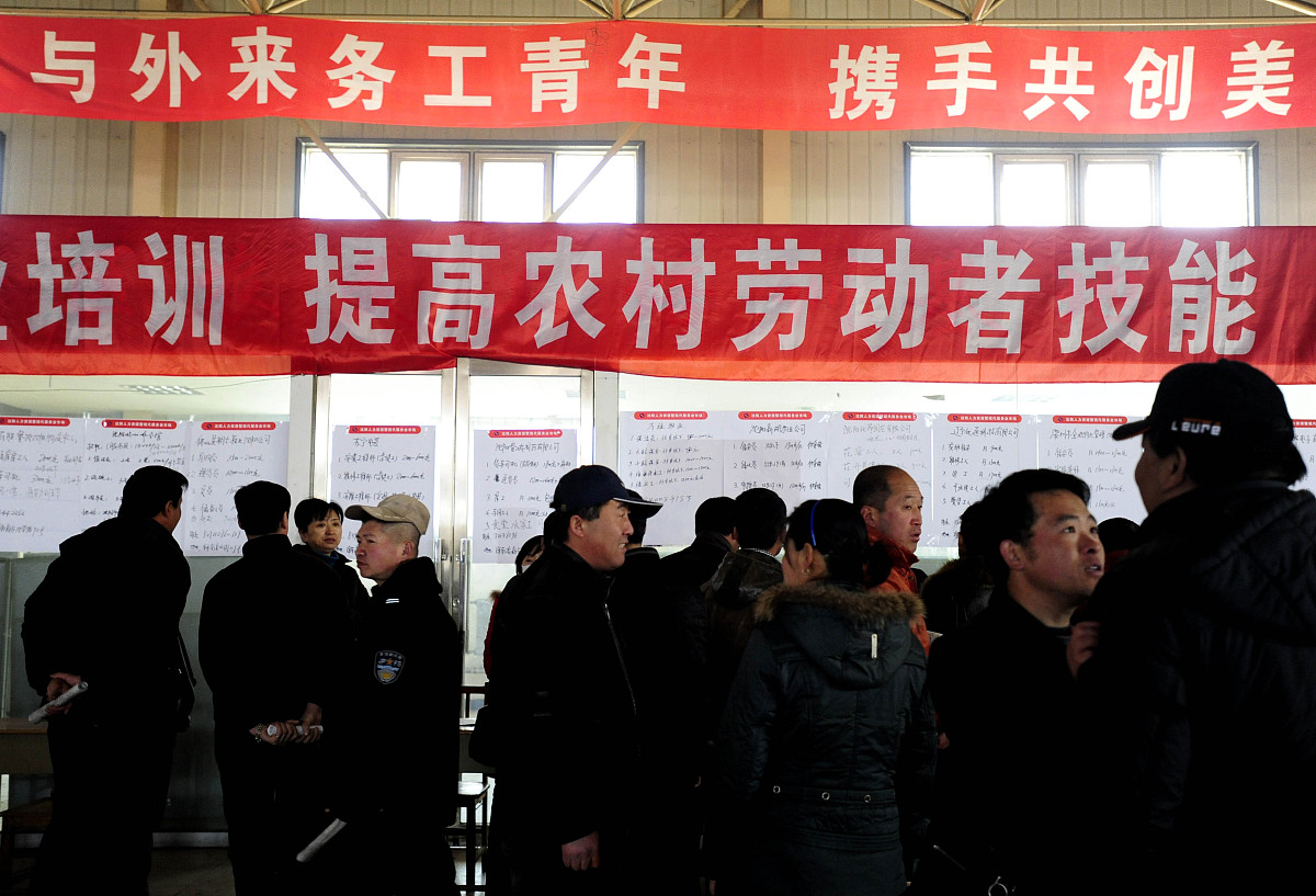 就读贵阳铁路高级技工学校有什么优势？