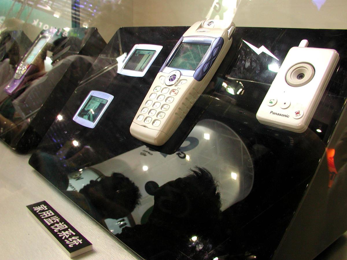 烟台经济学校专业设置