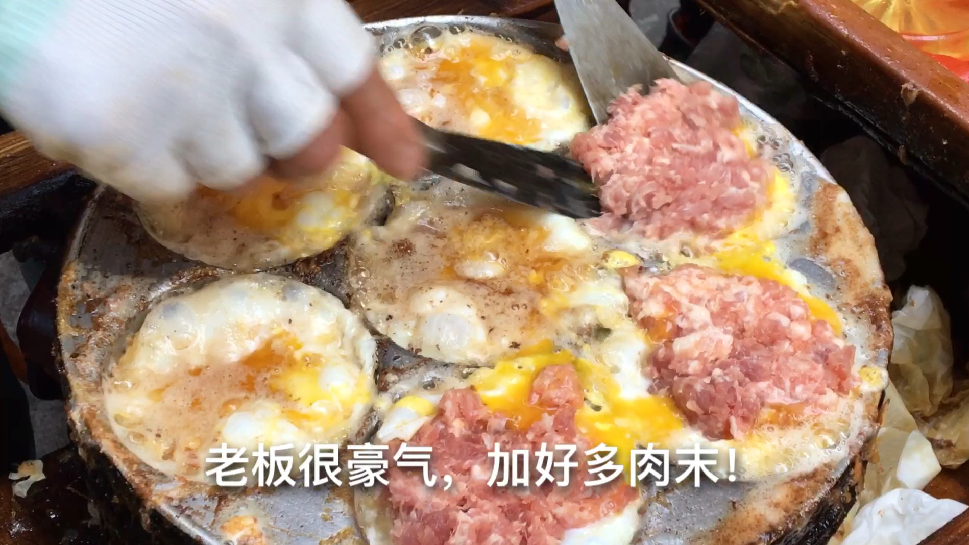 全厦门生意最火的鸡蛋汉堡,肉超多超好吃,已卖21年,现场排长队