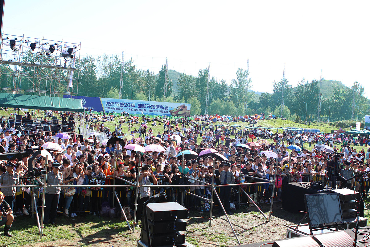 金秋草地音乐节：畅享音乐与自然交融的视听盛宴