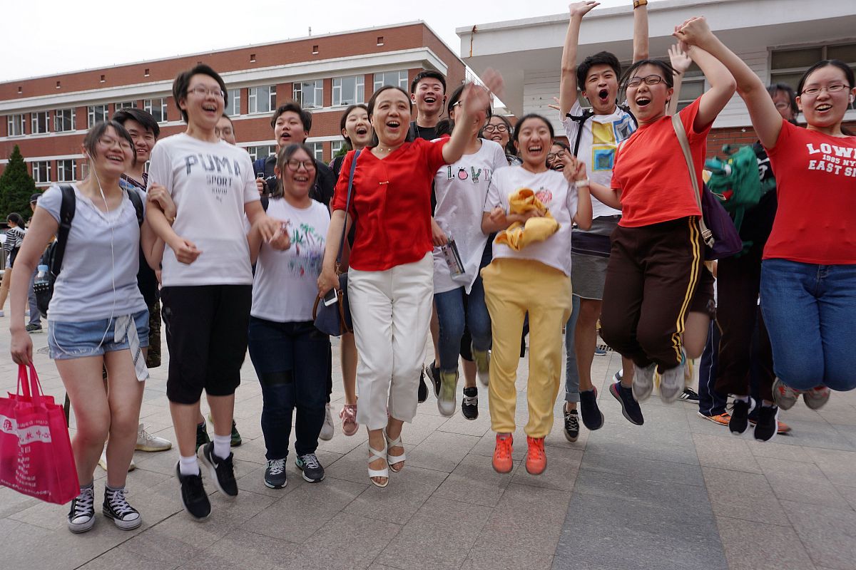 西安特殊教育职业学校2022年招生简章怎么样