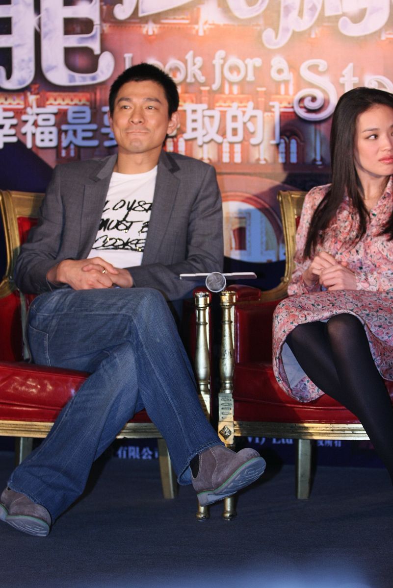 2009年1月13日,北京,爱情大片《游龙戏凤》举行官网启动仪式.刘德华,
