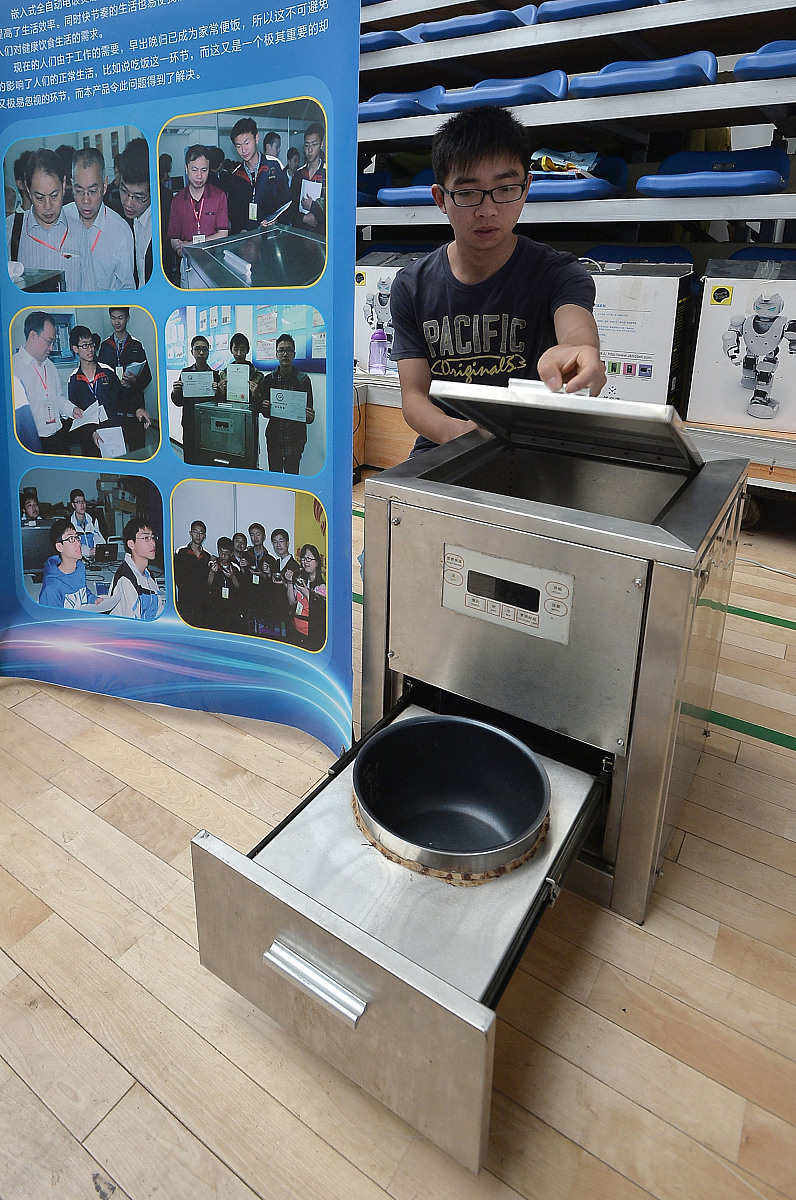 四川托普信息技术职业学院嵌入式技术与应用专业发展前景广阔