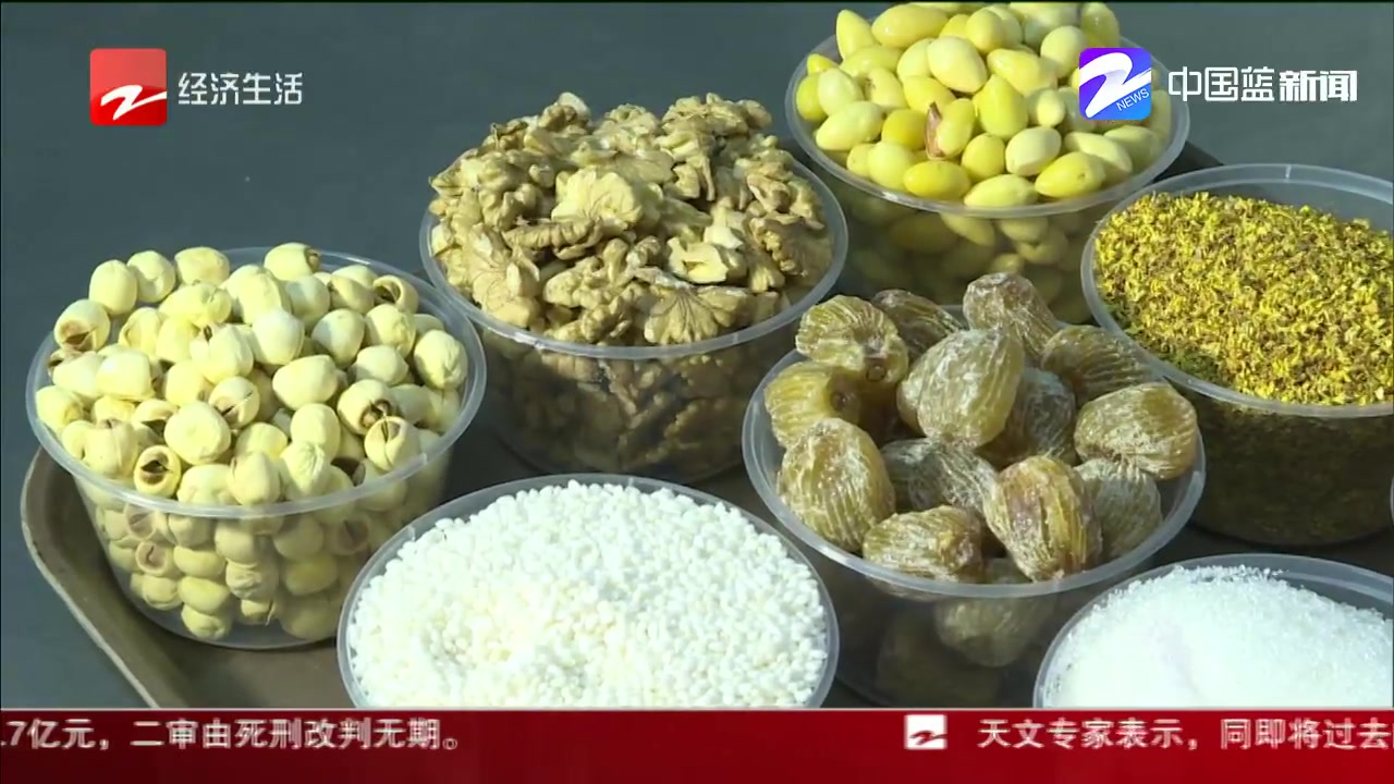 灵隐寺腊八粥开煮 今年达到“ISO9000”管理标准!