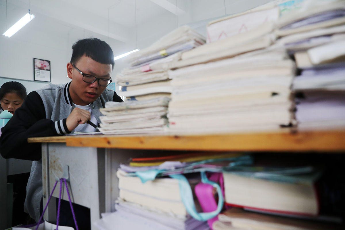 重庆黔江民族中学2023年招生简章