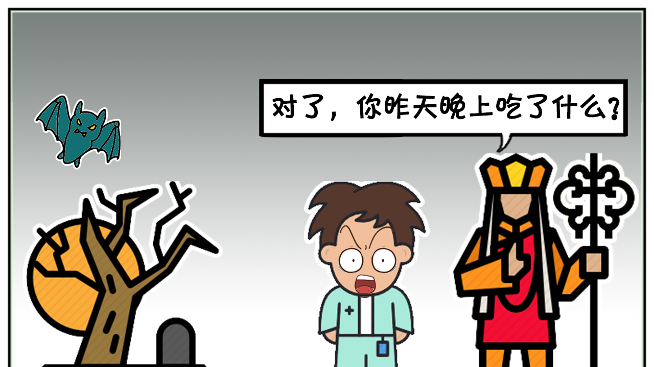子阳只因为晚饭吃了芝士,逃过一次大难