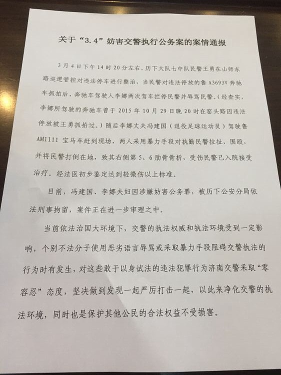 法学专业实习实践内容建议 - 提升法律实践能力