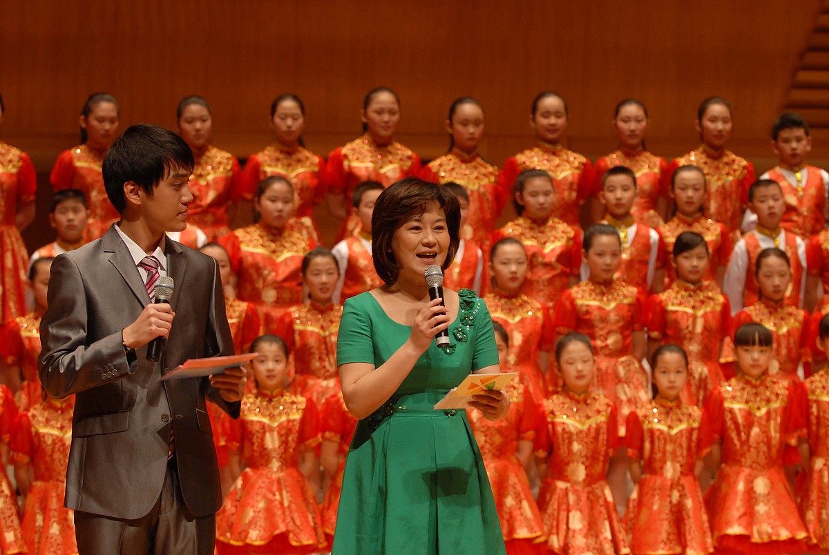 虚拟主播叶清歌出道百天祝福语